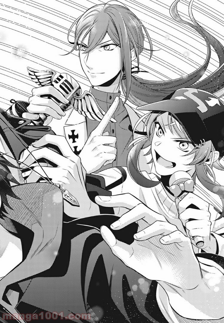 ヒプノシスマイク -Before The Battle- The Dirty Dawg 第12.1話 - Trang 6
