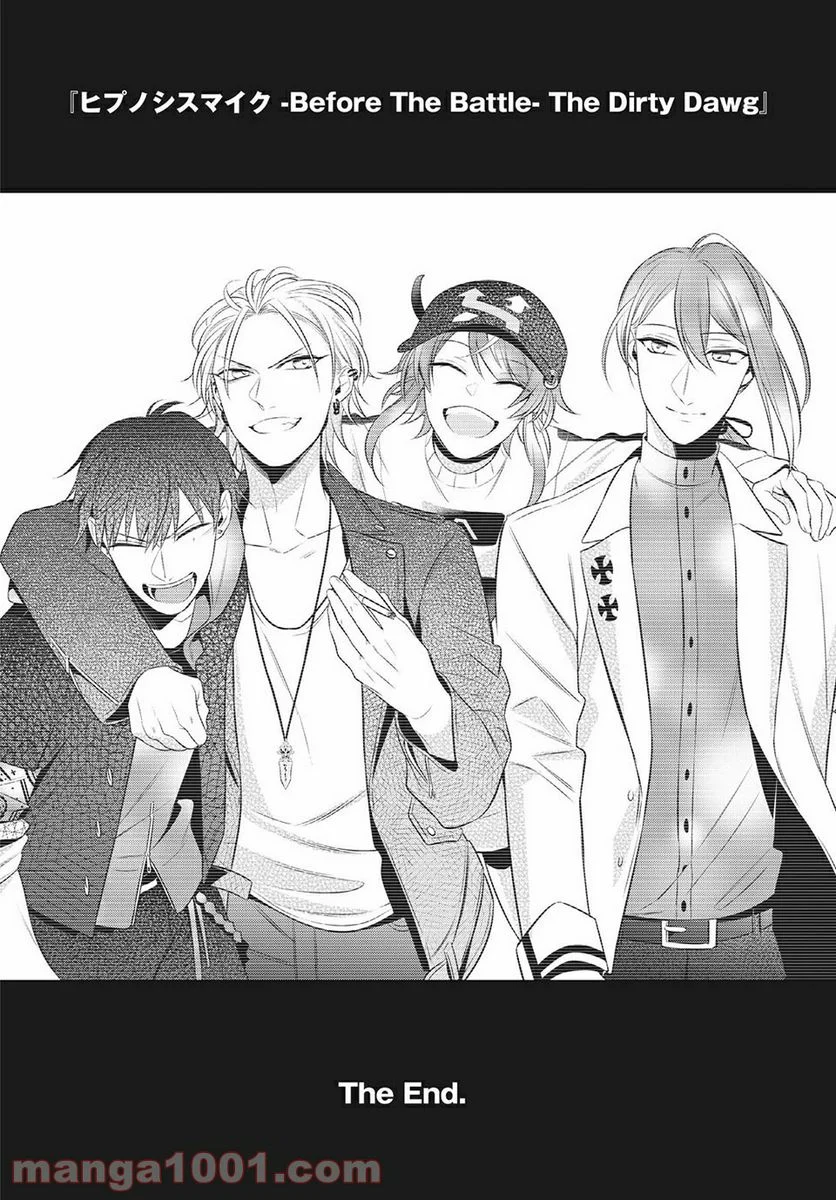 ヒプノシスマイク -Before The Battle- The Dirty Dawg 第14.5話 - Trang 11
