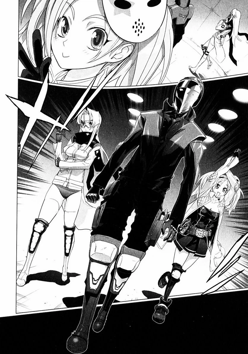 トリアージX 第1.2話 - Trang 29