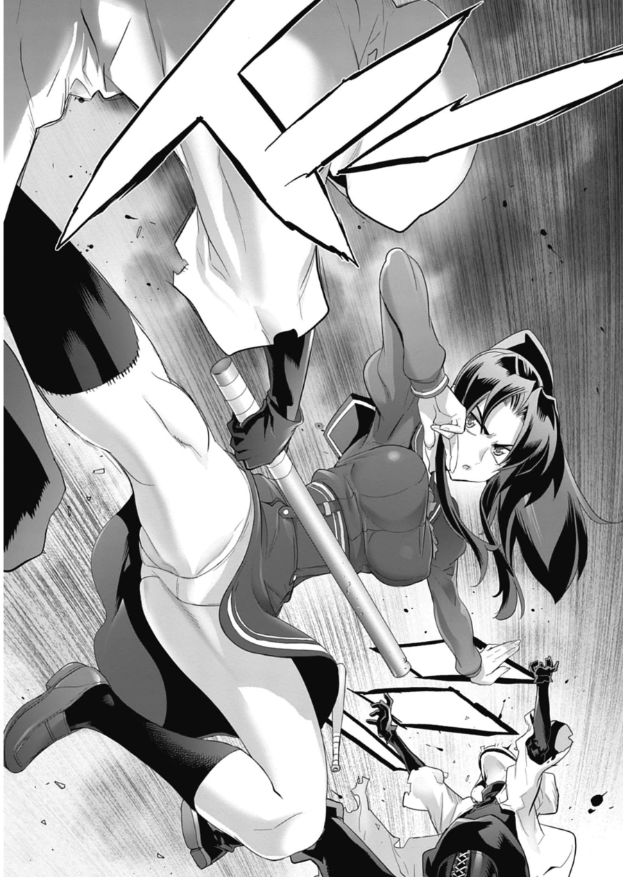 トリアージX 第6.8話 - Trang 19