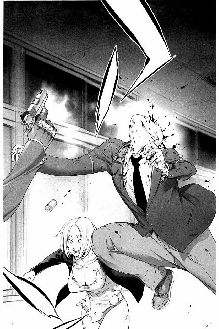 トリアージX 第7.8話 - Trang 2