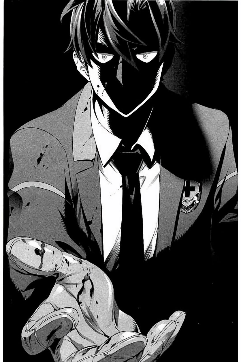 トリアージX 第7.8話 - Trang 13