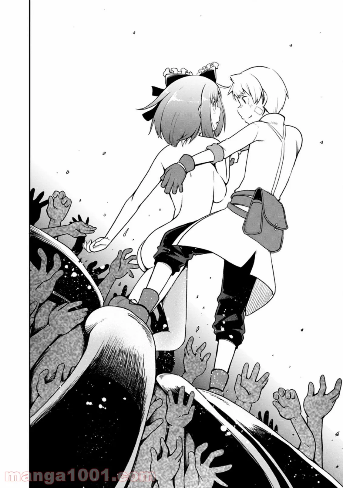 規格外れの英雄に育てられた、常識外れの魔法剣士 第21.2話 - Trang 10