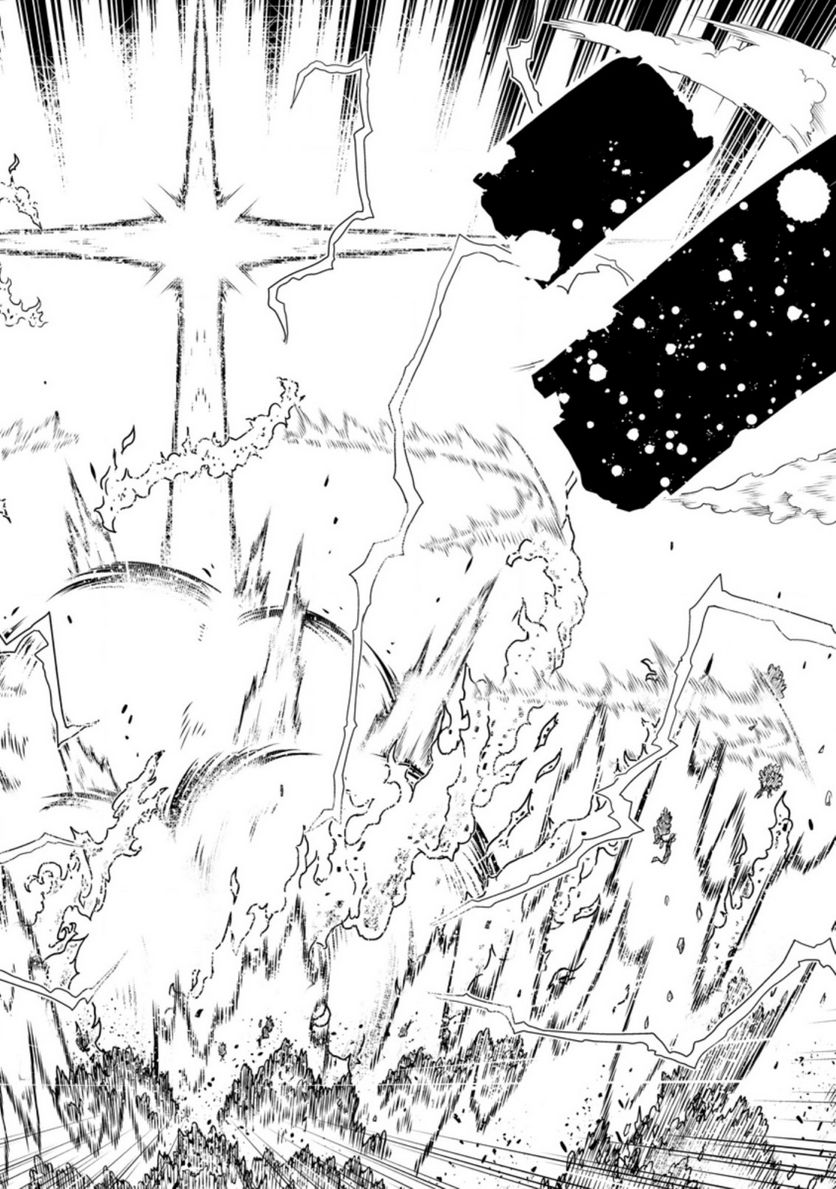 規格外れの英雄に育てられた、常識外れの魔法剣士 第25.1話 - Trang 8