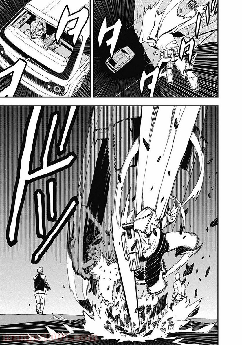 ノー・ガンズ・ライフ 第11.5話 - Trang 15