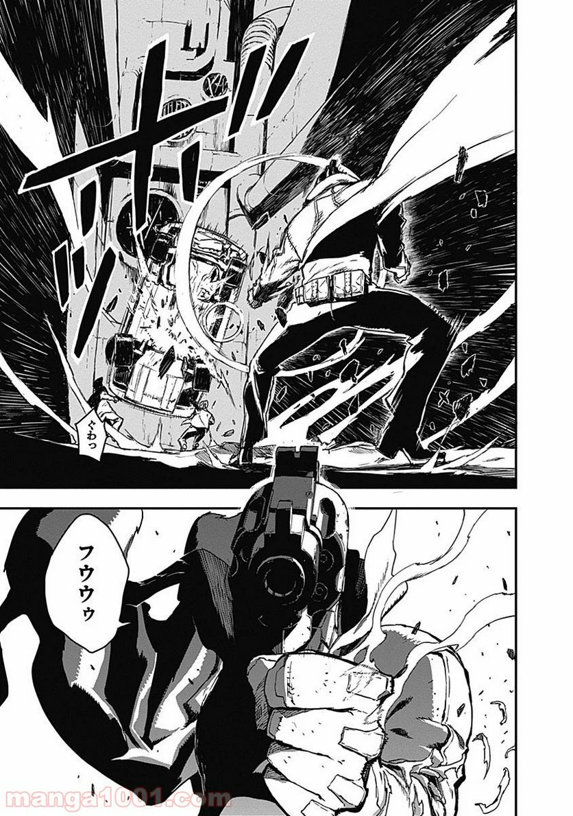 ノー・ガンズ・ライフ 第11.5話 - Trang 17