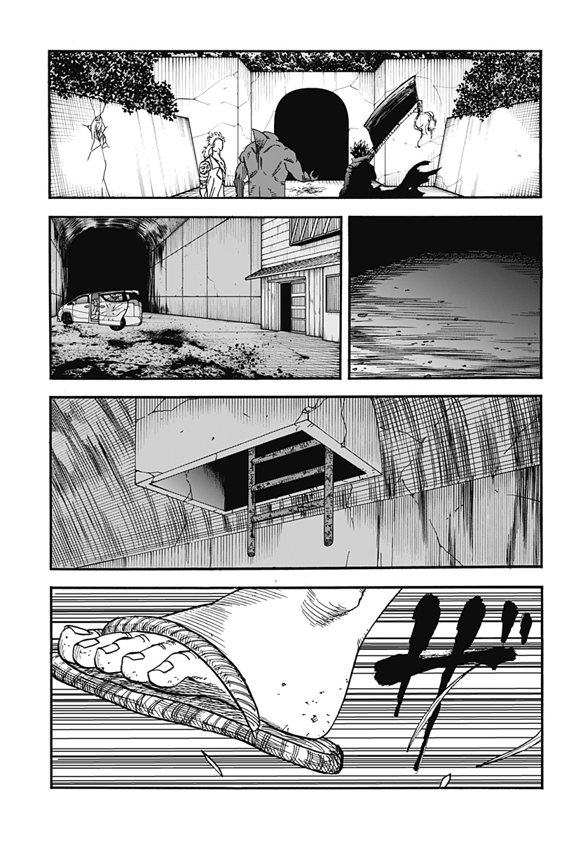 キネマキア 第21話 - Trang 3