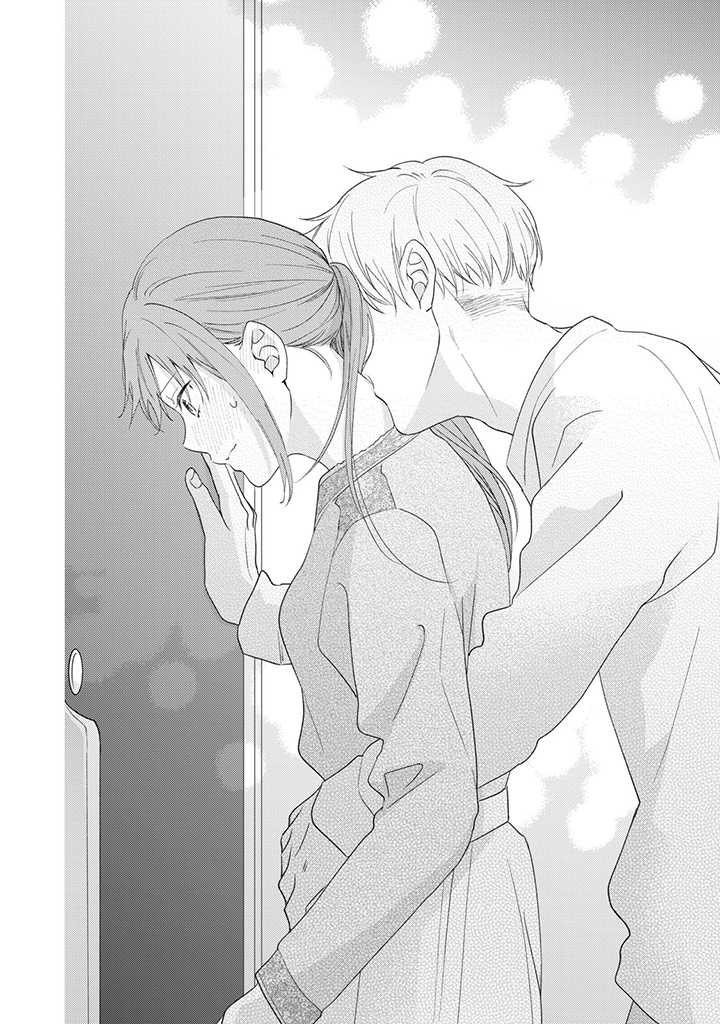 キスは10年たってから 第4.4話 - Trang 8