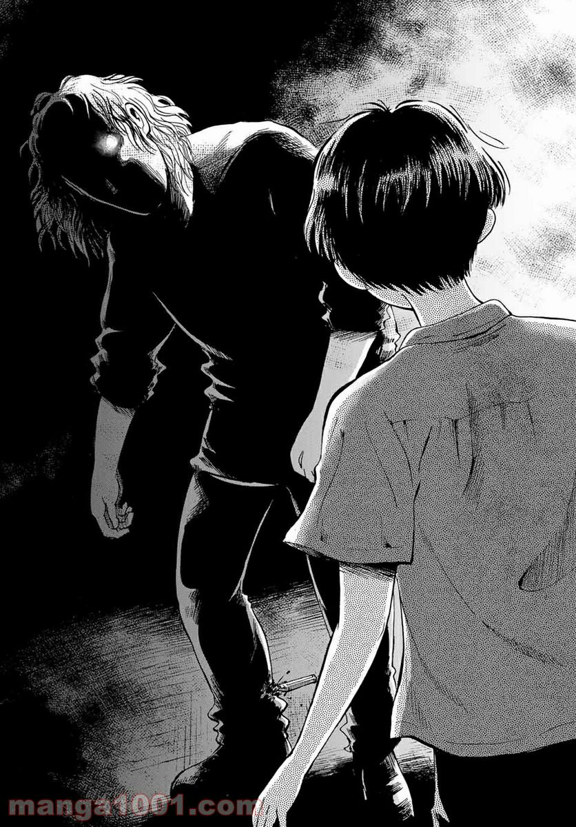 ときめきのいけにえ 第11.2話 - Trang 10