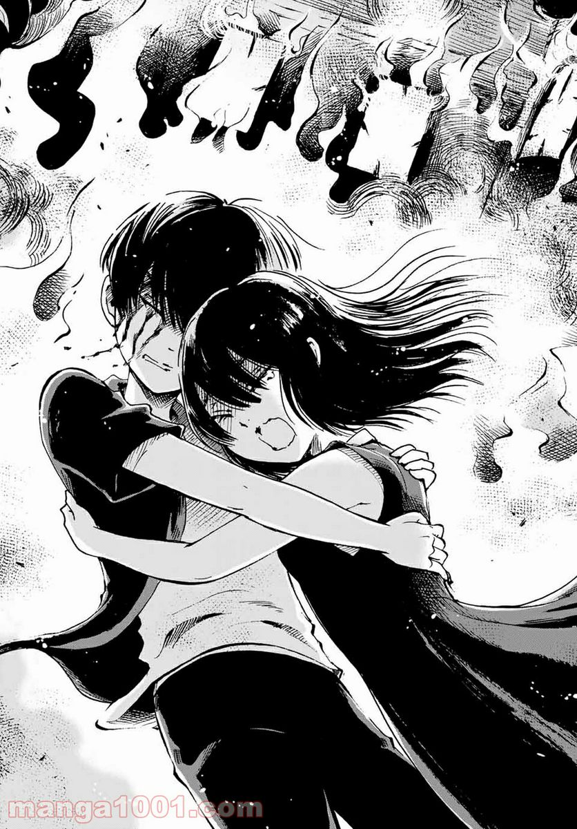 ときめきのいけにえ 第18.2話 - Trang 7