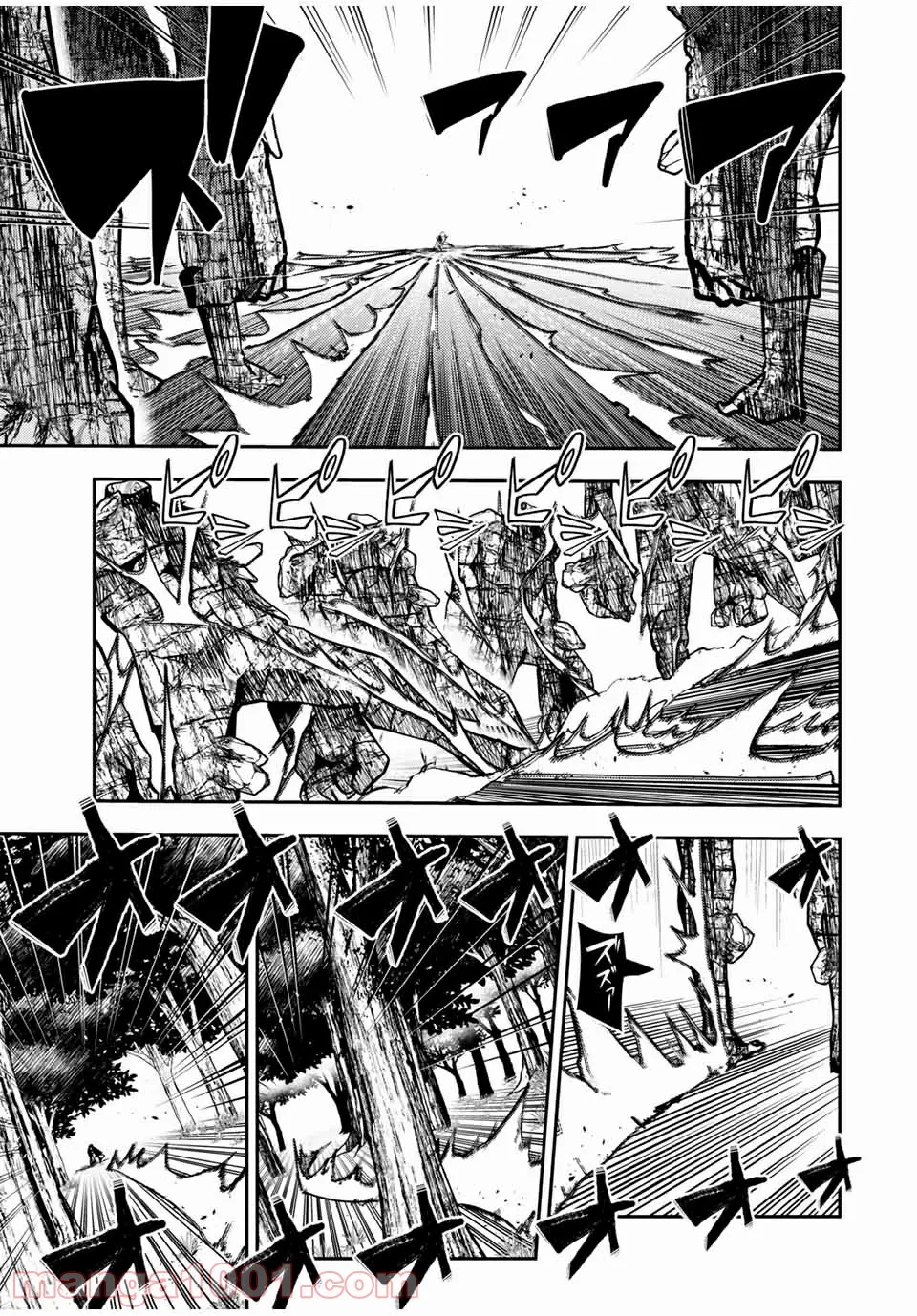 奴隷転生～その奴隷、最強の元王子につき～ 第46話 - Trang 13