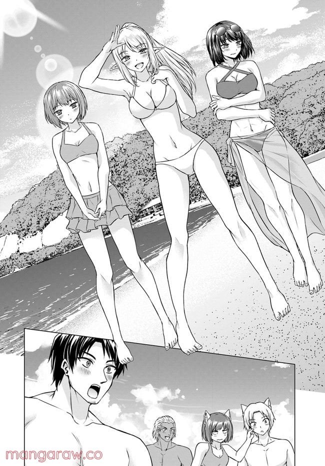 ホームレス転生 ~異世界で自由すぎる自給自足生活~ 第36.2話 - Trang 13