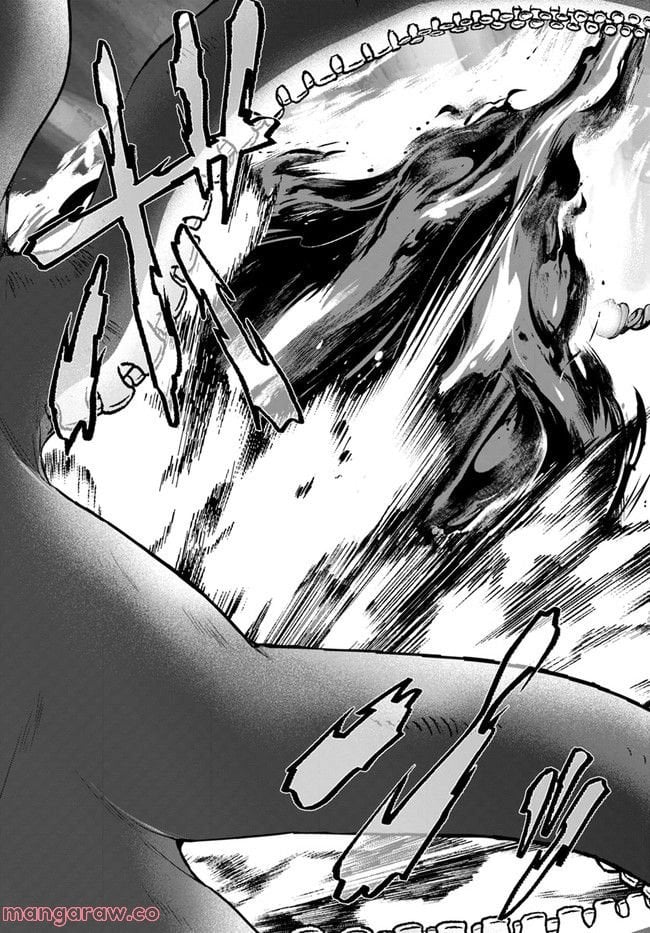 ホームレス転生 ~異世界で自由すぎる自給自足生活~ 第40.2話 - Trang 7