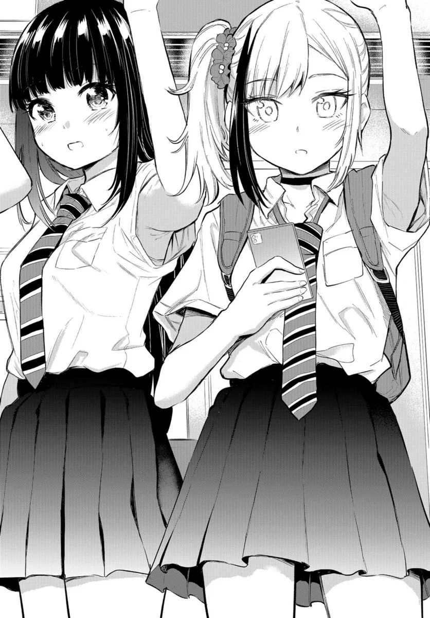 見せたがりの露乃ちゃん 第40話 - Trang 30