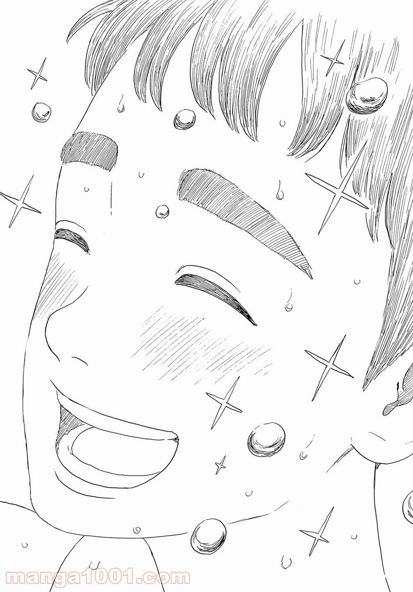 おかえりアりス 第18話 - Trang 30