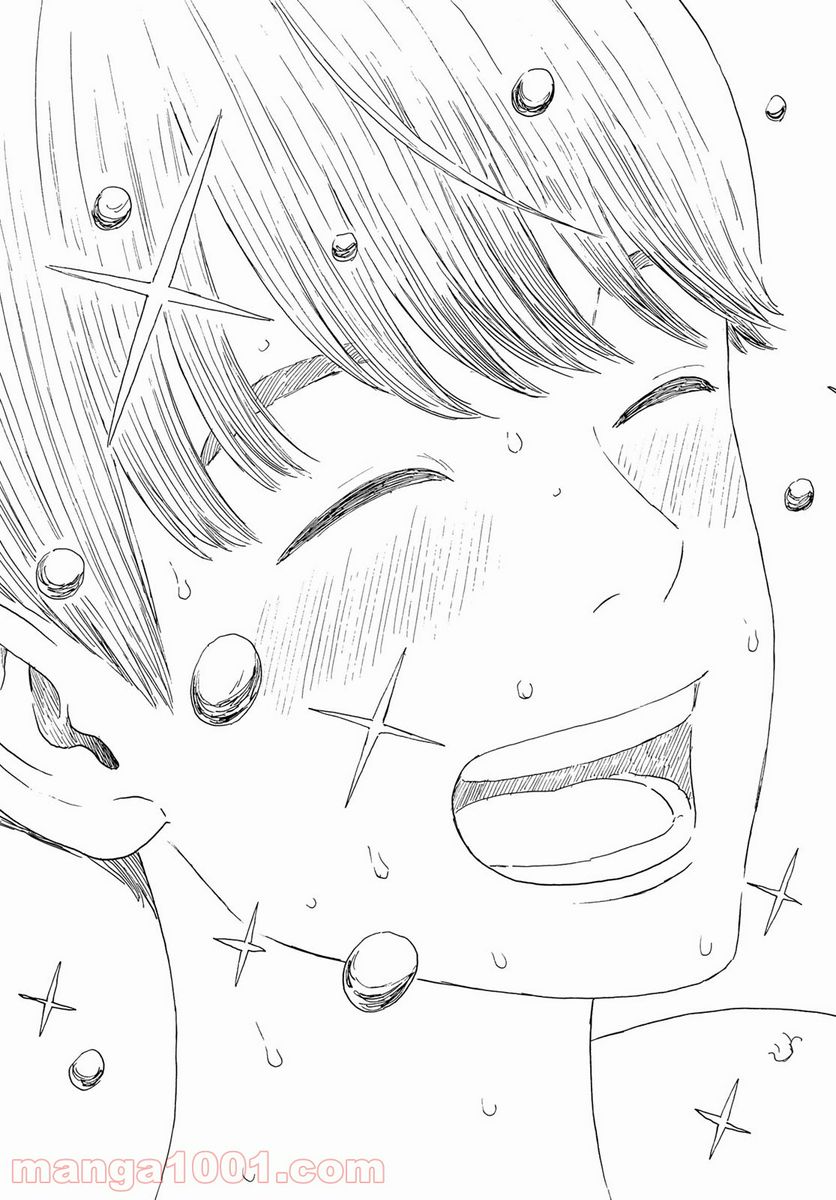 おかえりアりス 第18話 - Trang 31