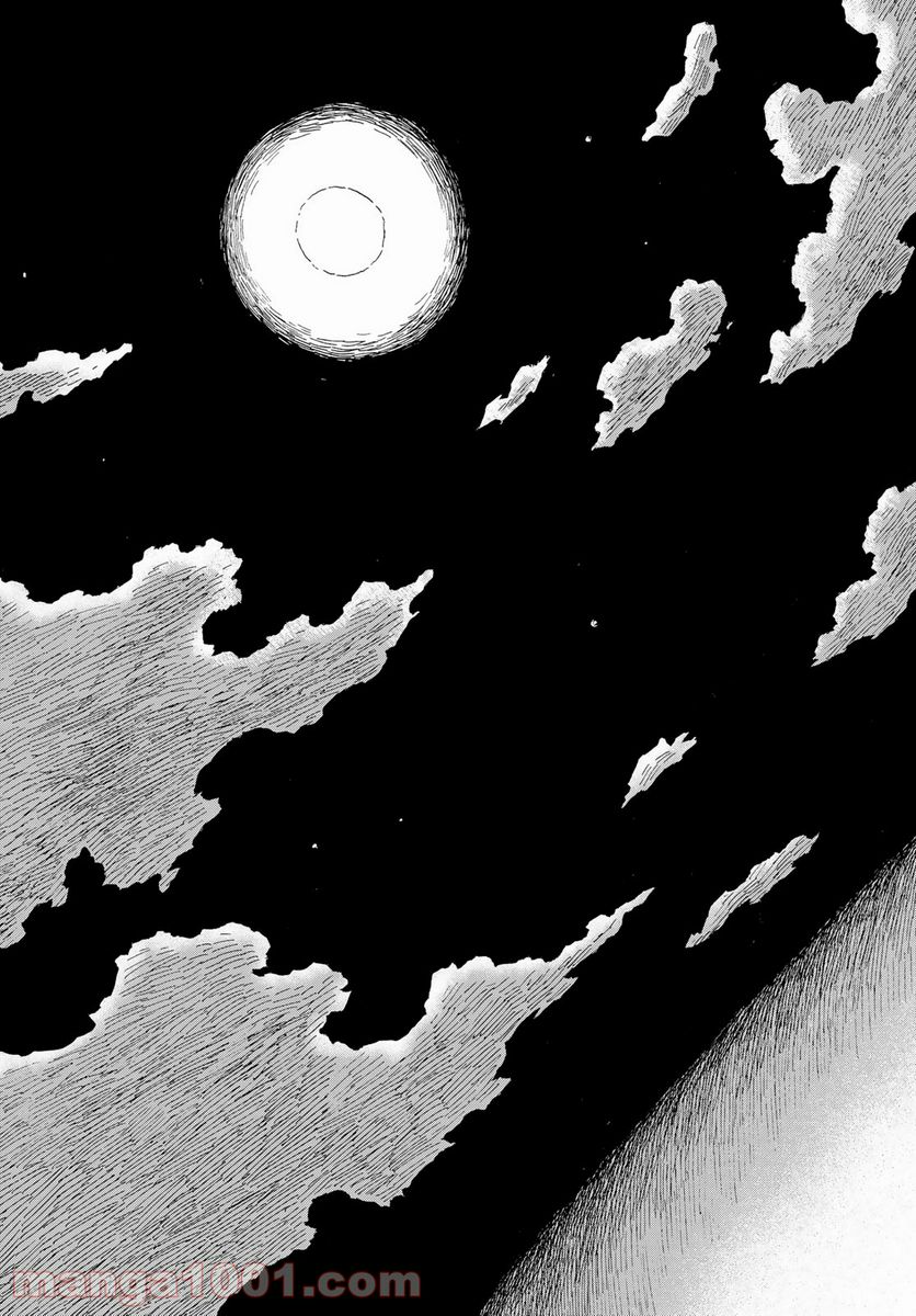 おかえりアりス 第19話 - Trang 17