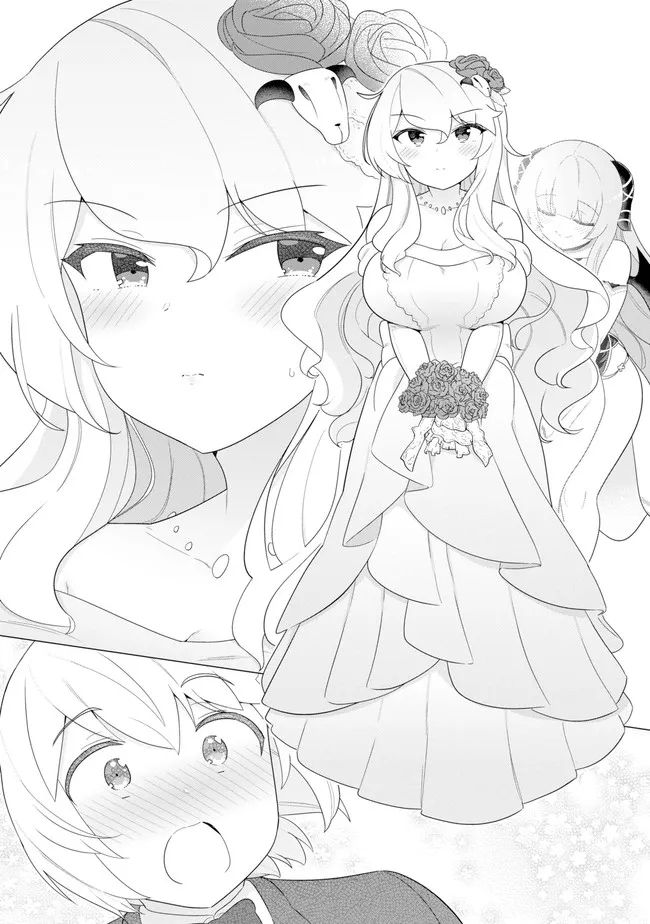 若者の黒魔法離れが深刻ですが、就職してみたら待遇いいし、社長も使い魔もかわいくて最高です! 第50.2話 - Trang 16