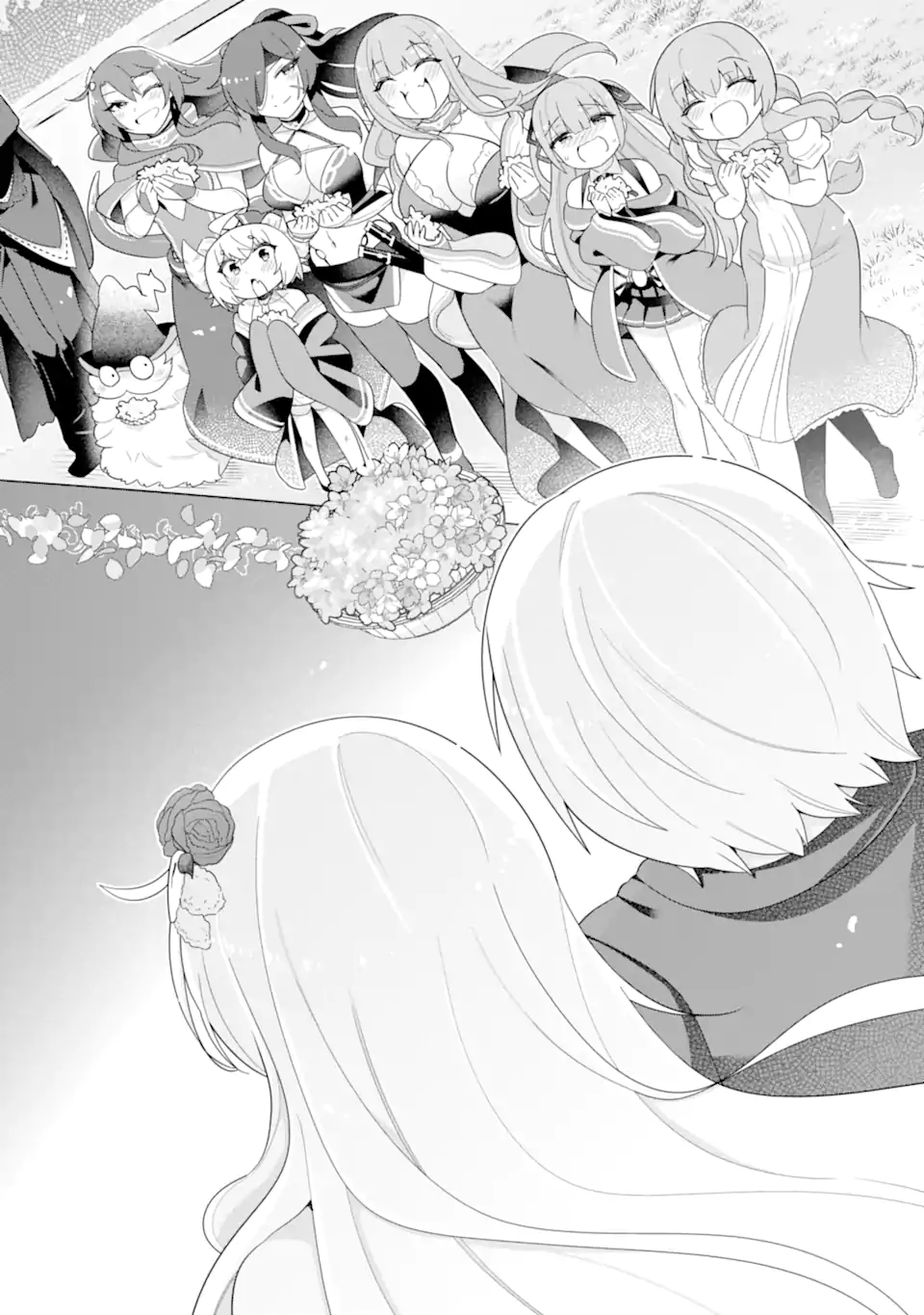 若者の黒魔法離れが深刻ですが、就職してみたら待遇いいし、社長も使い魔もかわいくて最高です! 第51.3話 - Trang 16