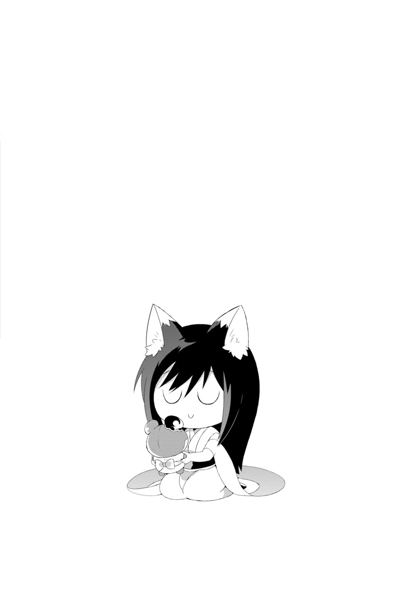 この世界がゲームだと俺だけが知っている (MANGA) 第30.1話 - Trang 4