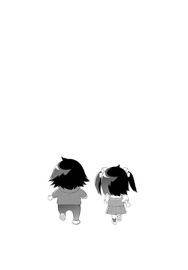 この世界がゲームだと俺だけが知っている (MANGA) 第45.1話 - Trang 4