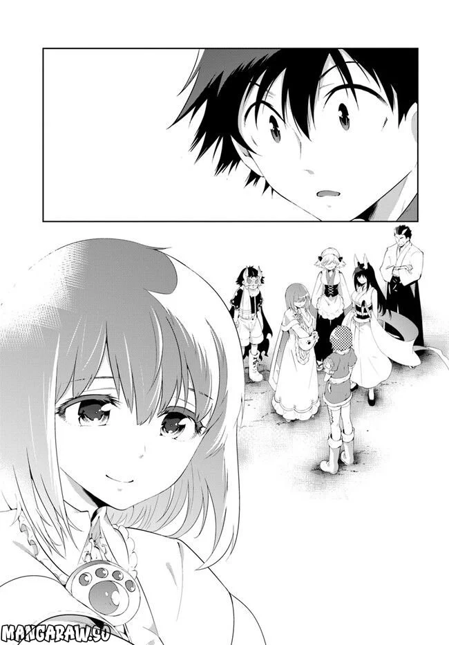 この世界がゲームだと俺だけが知っている (MANGA) 第48.5話 - Trang 11