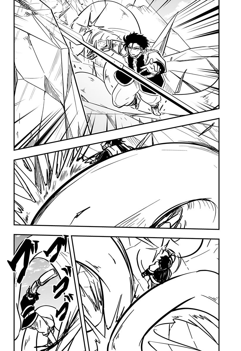 やり直し姫は夫と恋したい 第29話 - Trang 12