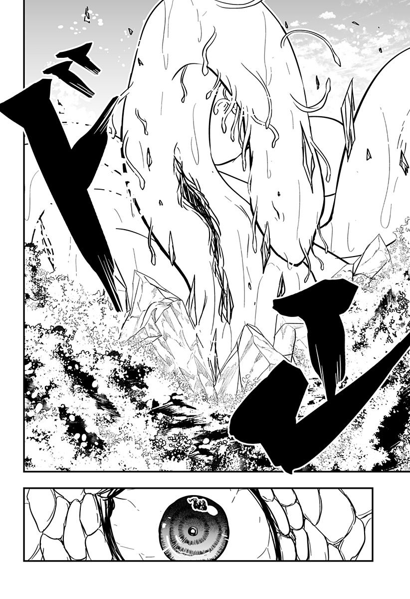 やり直し姫は夫と恋したい 第29話 - Trang 14