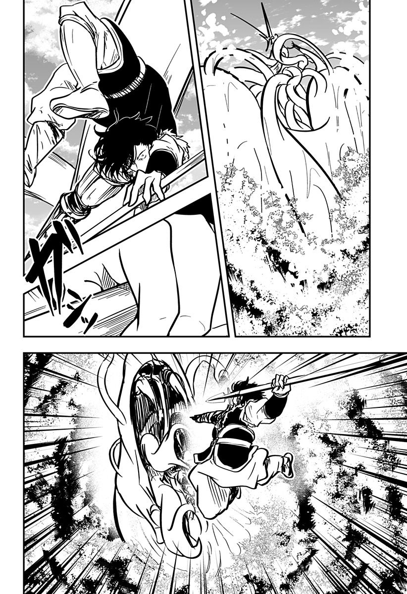 やり直し姫は夫と恋したい 第29話 - Trang 34