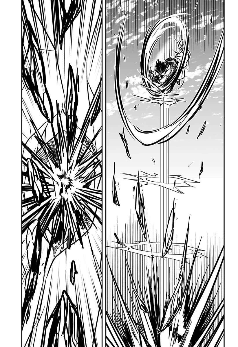 やり直し姫は夫と恋したい 第29話 - Trang 9
