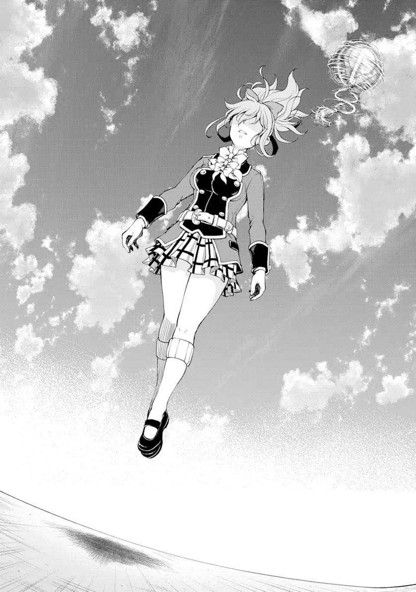最速無双のB級魔法使い 一発撃たれる前に千発撃ち返す! 第19.1話 - Trang 16