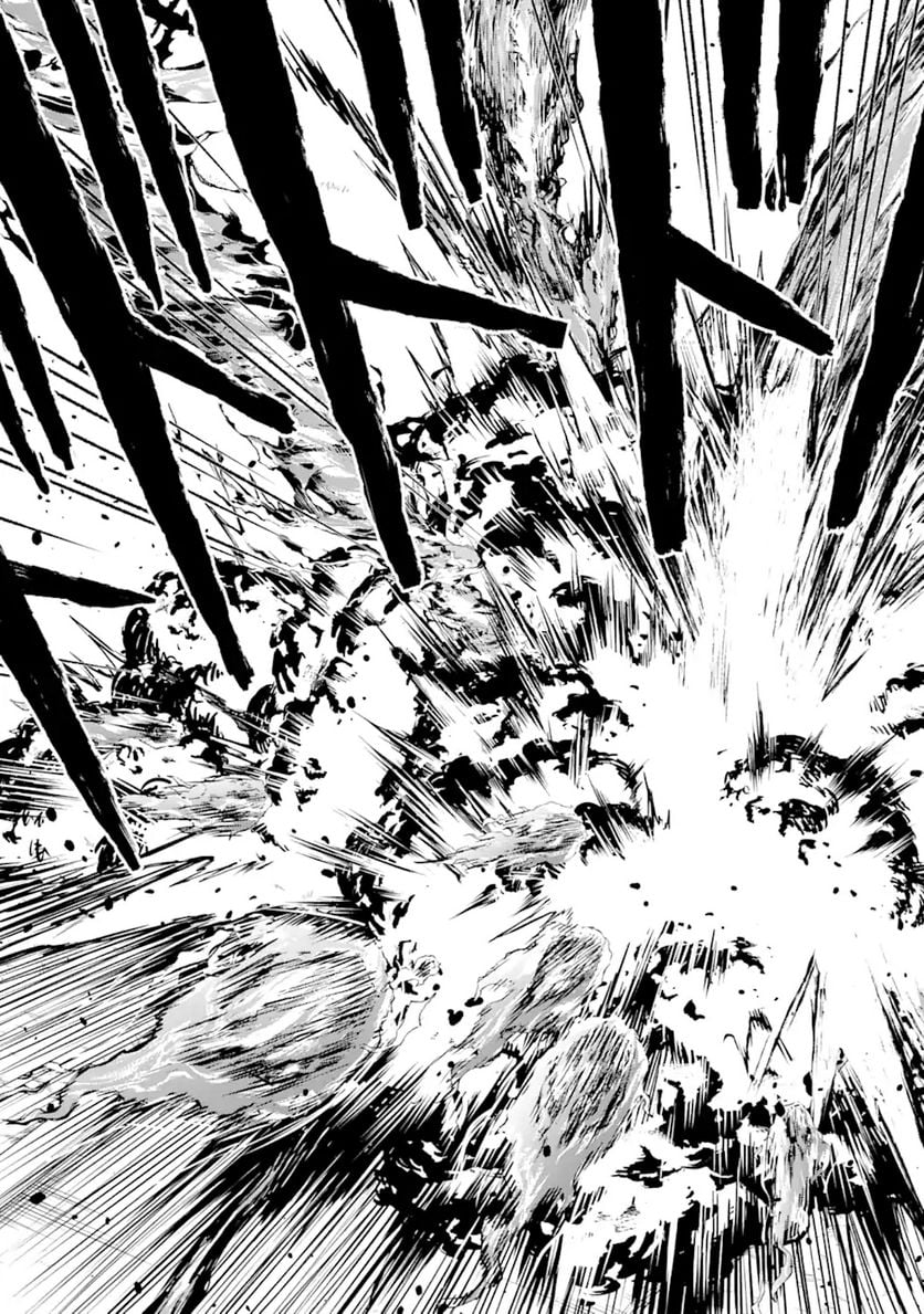 最速無双のB級魔法使い 一発撃たれる前に千発撃ち返す! 第19.2話 - Trang 5
