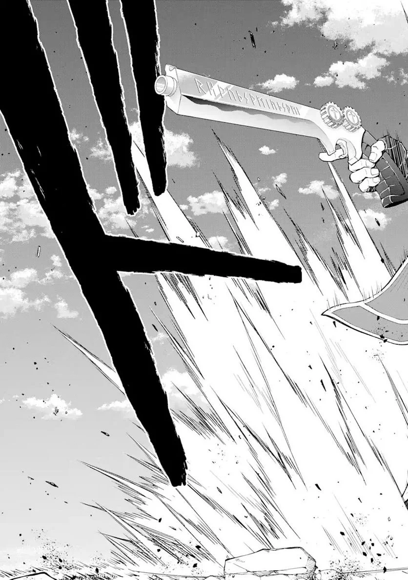 最速無双のB級魔法使い 一発撃たれる前に千発撃ち返す! 第23.1話 - Trang 17
