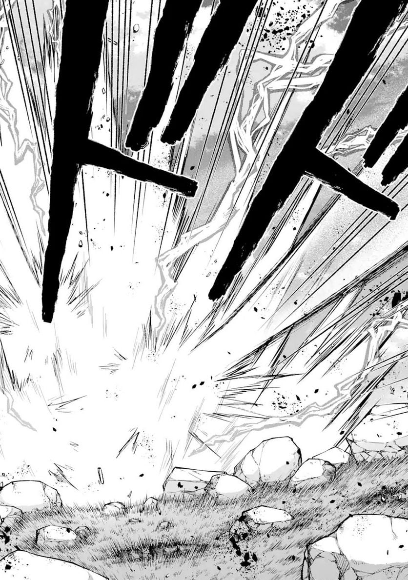 最速無双のB級魔法使い 一発撃たれる前に千発撃ち返す! 第23.2話 - Trang 13
