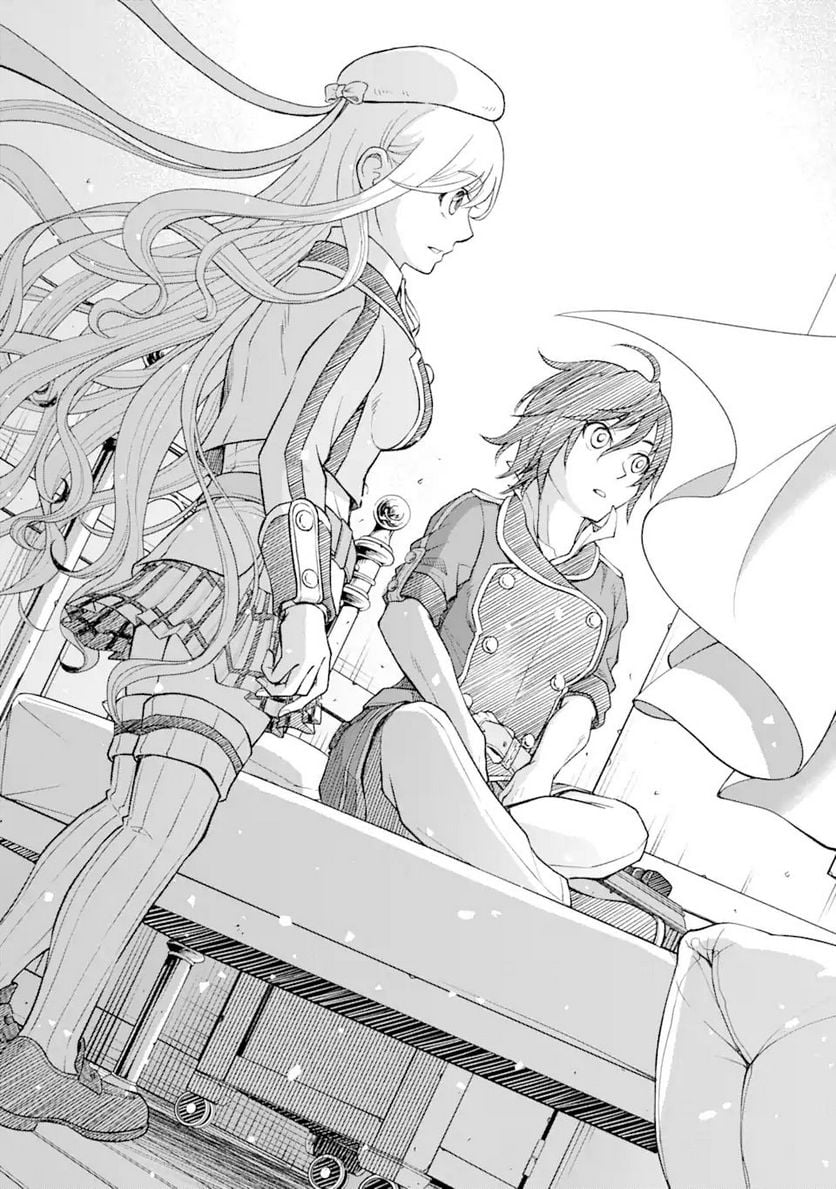 最速無双のB級魔法使い 一発撃たれる前に千発撃ち返す! 第25.2話 - Trang 15