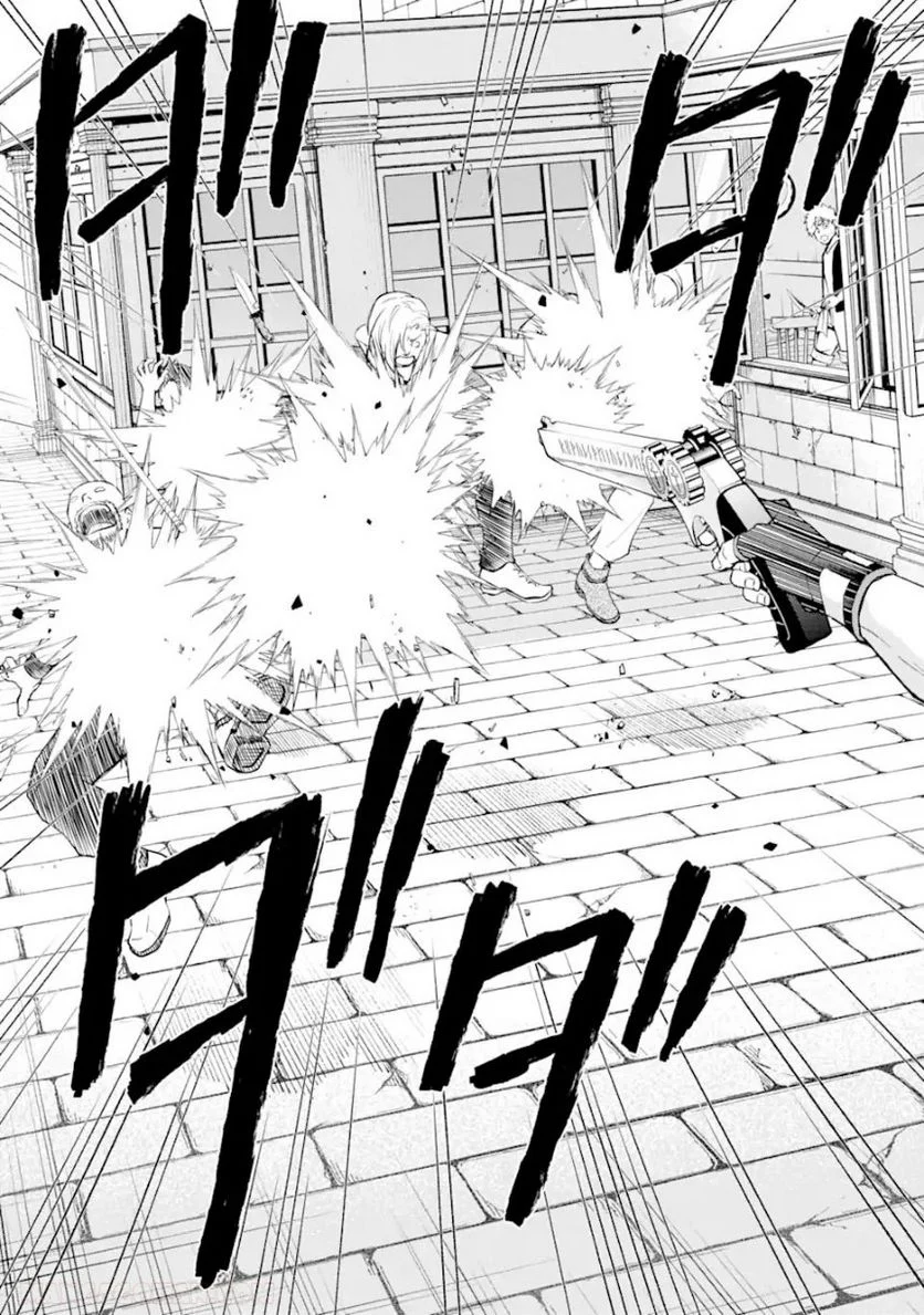 最速無双のB級魔法使い 一発撃たれる前に千発撃ち返す! 第26.2話 - Trang 14