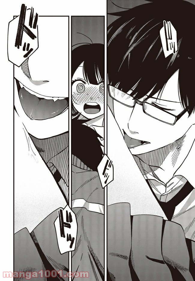 押して駄目なら押してみろ！ 第16.3話 - Trang 8