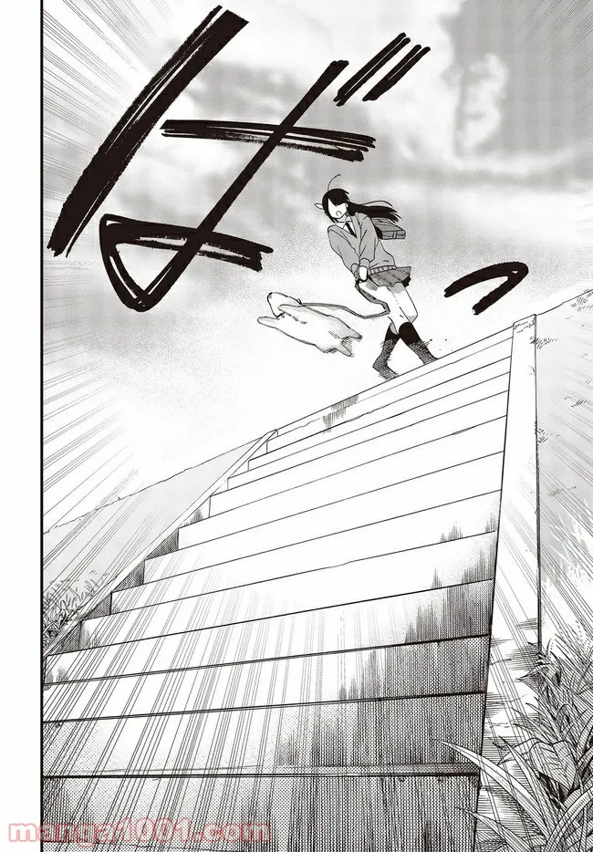 押して駄目なら押してみろ！ 第27.1話 - Trang 12