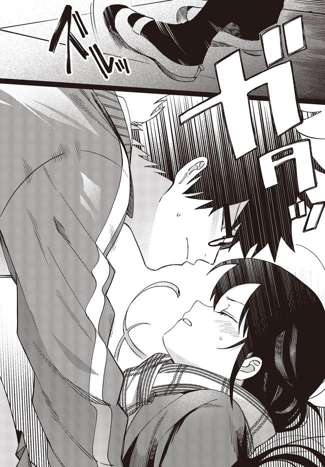 押して駄目なら押してみろ！ 第32.1話 - Trang 6