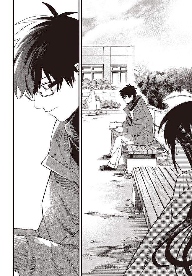 押して駄目なら押してみろ！ 第34.2話 - Trang 2