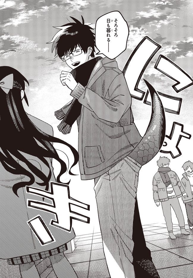 押して駄目なら押してみろ！ 第35.2話 - Trang 7