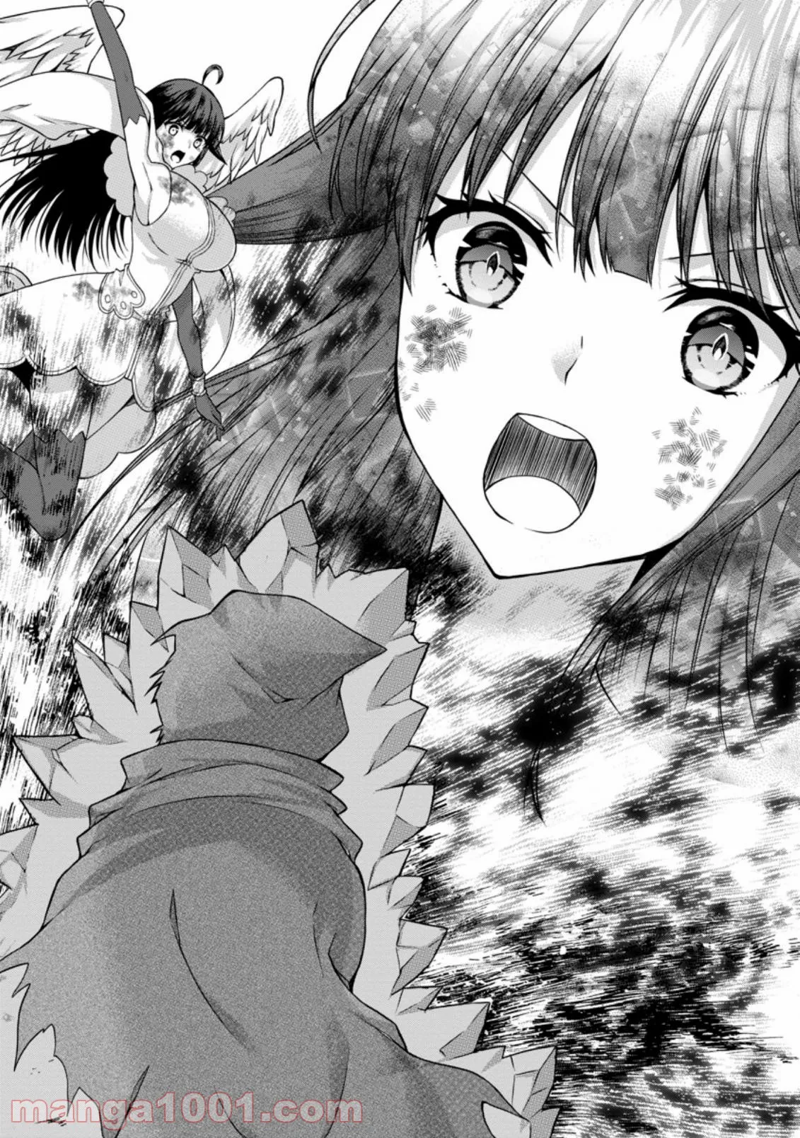 神スキル【呼吸】するだけでレベルアップする僕は、神々のダンジョンへ挑む。 第24.3話 - Trang 2