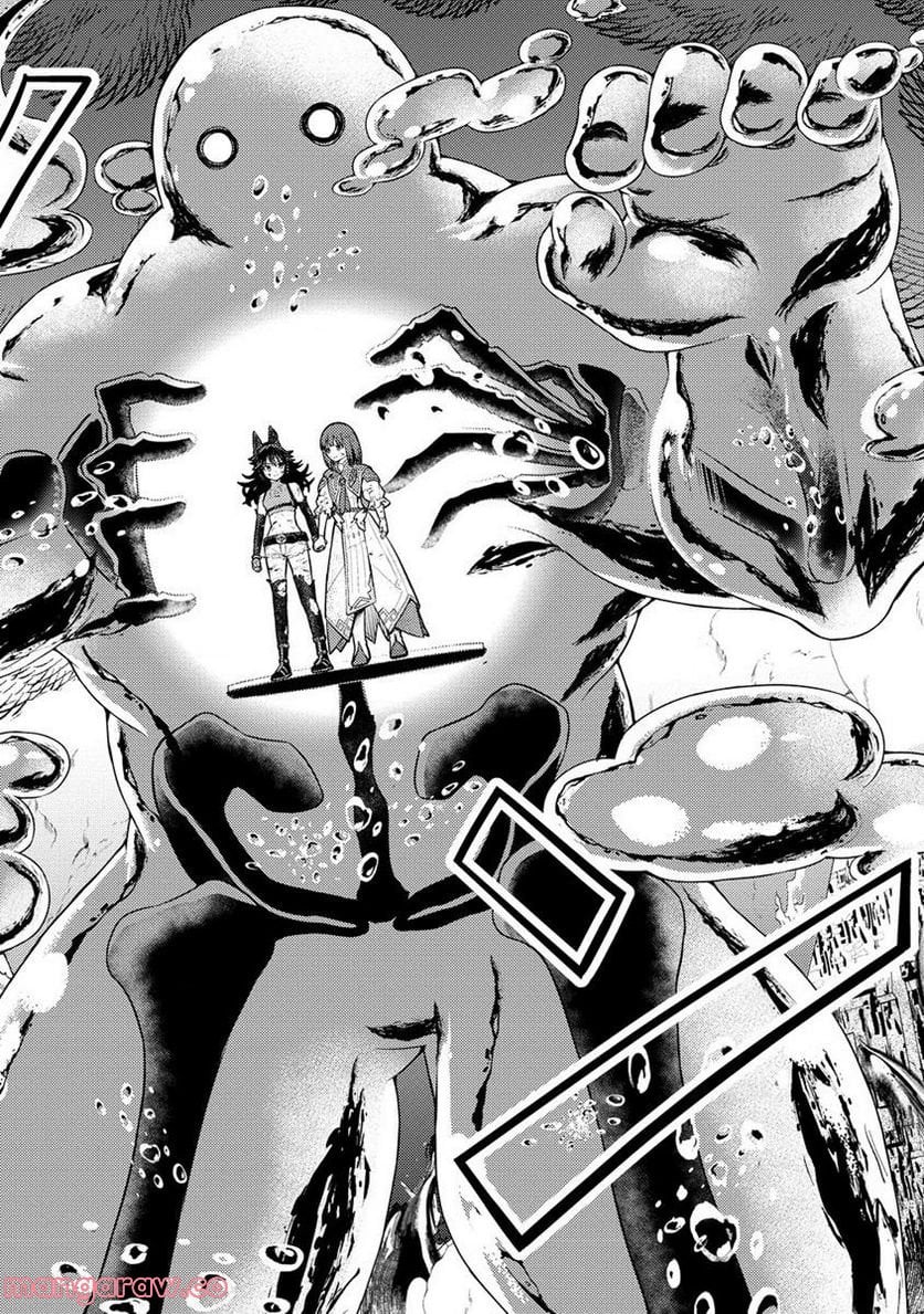 殴りテイマーの異世界生活 ~後衛なのに前衛で戦う魔物使い~ 第17.2話 - Trang 10