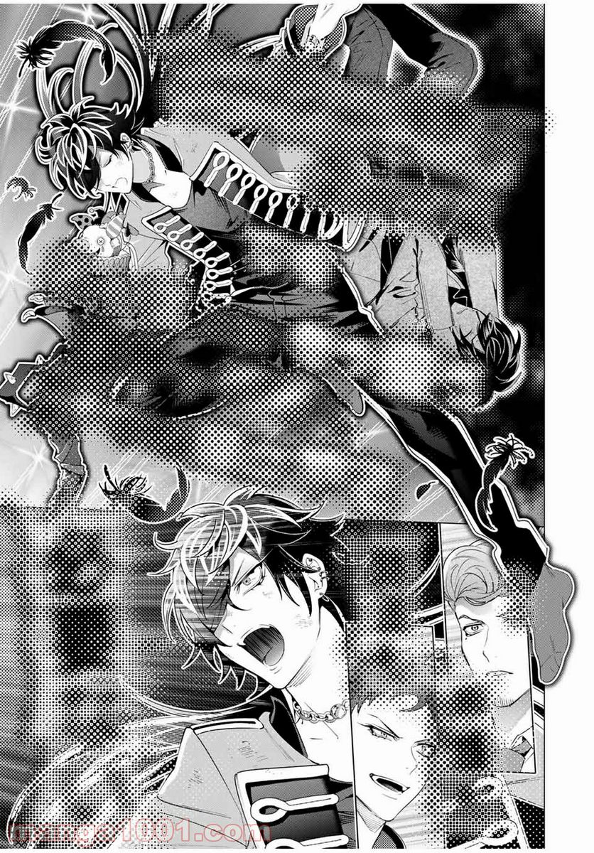 ヒプノシスマイク -Division Rap Battle- side D.H & B.A.T 第16.3話 - Trang 12