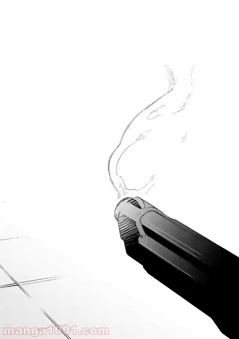 死にたがり君と殺人鬼君 第28話 - Trang 20