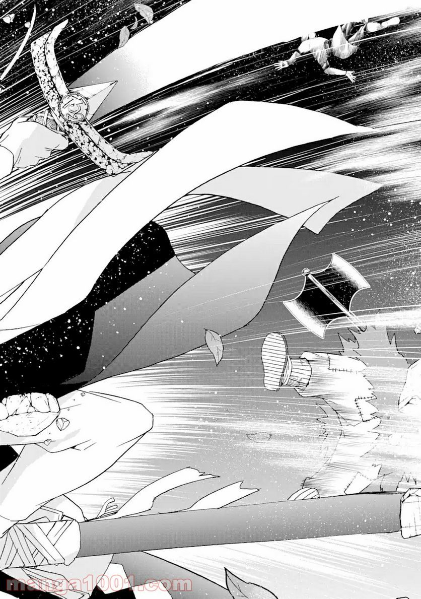 転生した元奴隷、最強の貴族になって年上の娘と世界最強を目指します 第11.3話 - Trang 12
