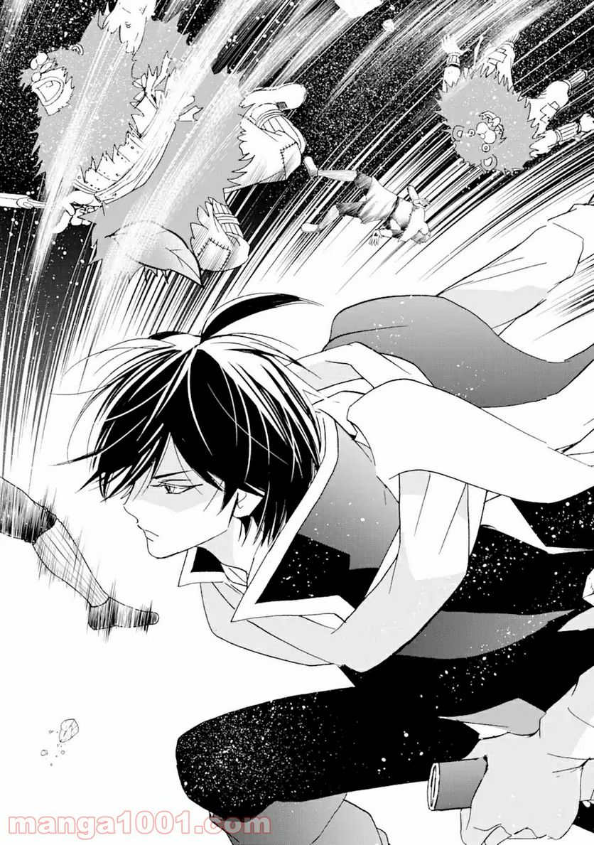 転生した元奴隷、最強の貴族になって年上の娘と世界最強を目指します 第11.3話 - Trang 13