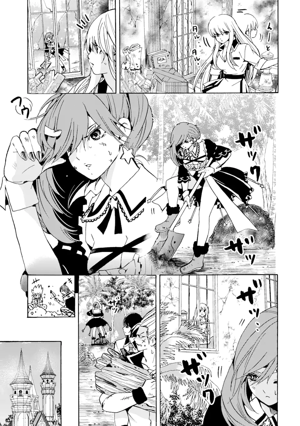 転生した元奴隷、最強の貴族になって年上の娘と世界最強を目指します 第18.2話 - Trang 6