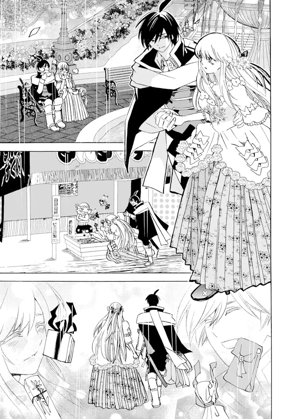 転生した元奴隷、最強の貴族になって年上の娘と世界最強を目指します 第23.1話 - Trang 7