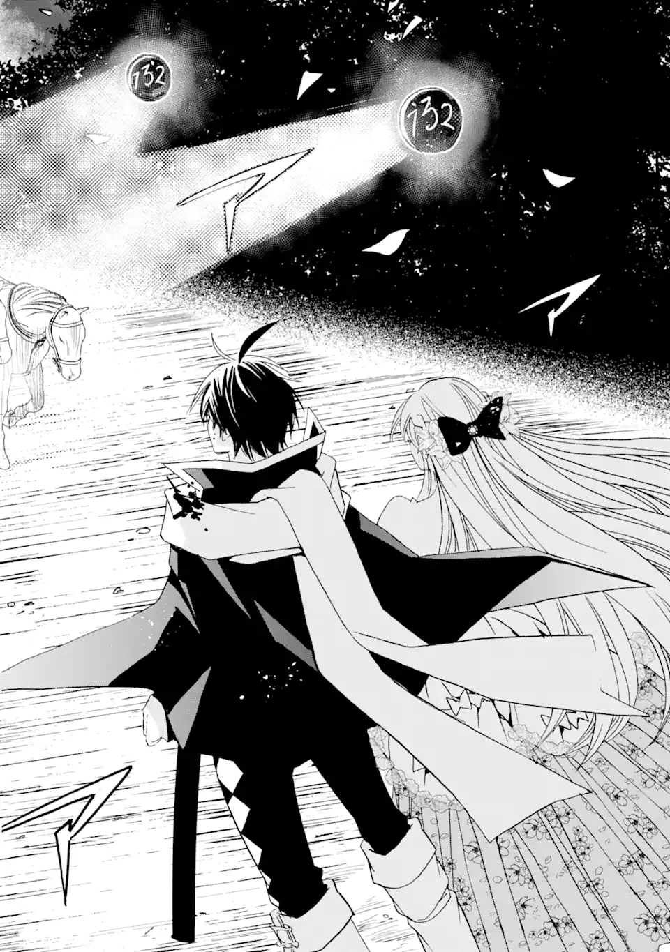 転生した元奴隷、最強の貴族になって年上の娘と世界最強を目指します 第23.2話 - Trang 14